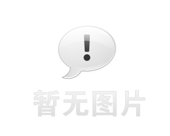 安图抗震支架厂家之抗震支架适用设防烈度知识分享，推荐拓固抗震支架厂家